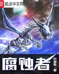 复式折线统计图评课稿