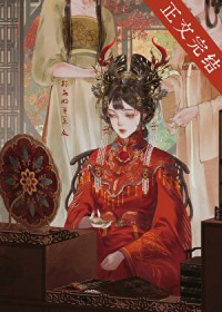 金笼鲜的购买渠道有哪些