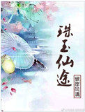朱宇翔计算机