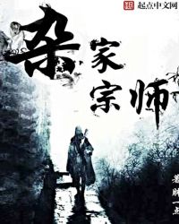 杂家小子粤语版