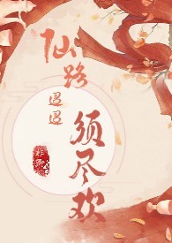 发酵箱性能评测